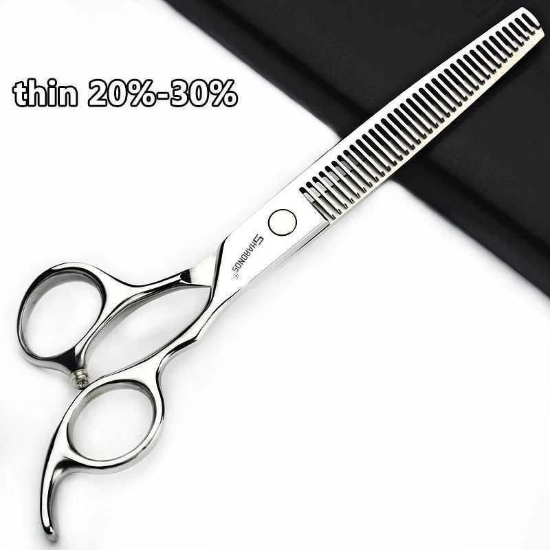 New Arrival Sharonds Barber Scissors 6 6.5 Professional Barber Home Salon Barber Scissors Set High Quality Barber Scissors Z241213