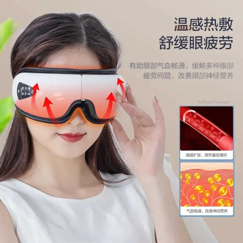 Deep Massage Relieves Eye Fatigue Warm Compress Vibration Airbag Eye Massager W241213