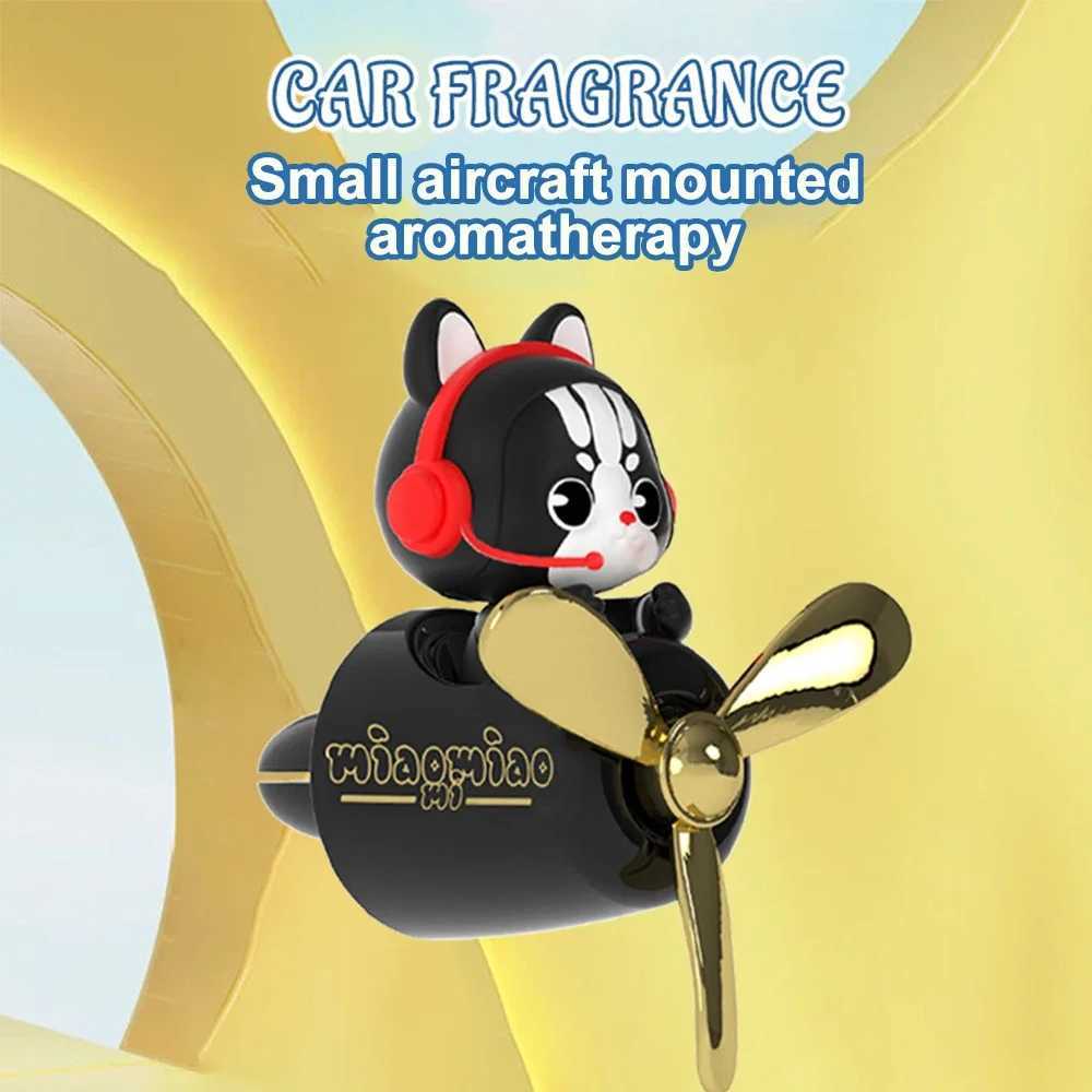 Cool Bear Car Air ener Teddy Bear Pilot Auto Interior Accessories Air Outlet Propeller Fragrance Bulldog Perfume DiffuserXJ241213