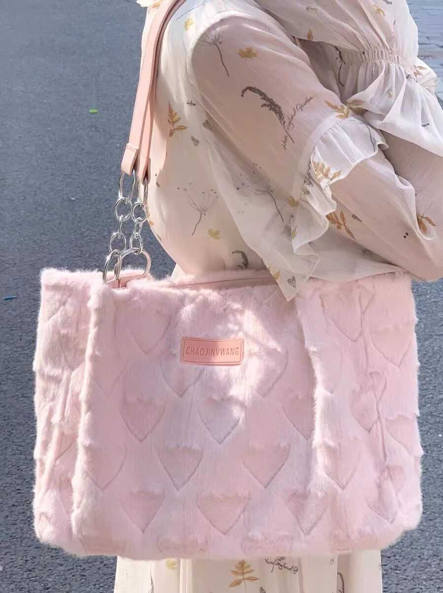 Advanced Love Plush Fury Large Capacity One Shoulder Tote Bag Autumn Winter Womens Bag Fashion New Style