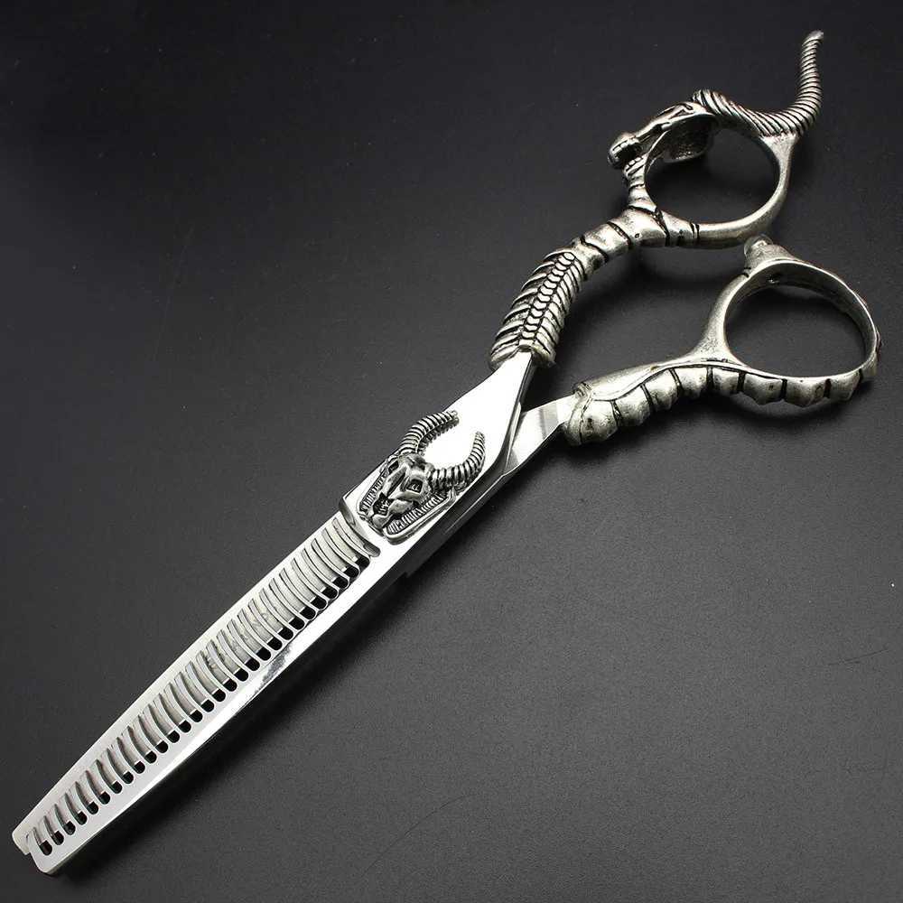 New Arrival SHARONDS limited Pharaoh professional hairdressing scissors 6 inch high-end hair salon professional barber scissors Z241213