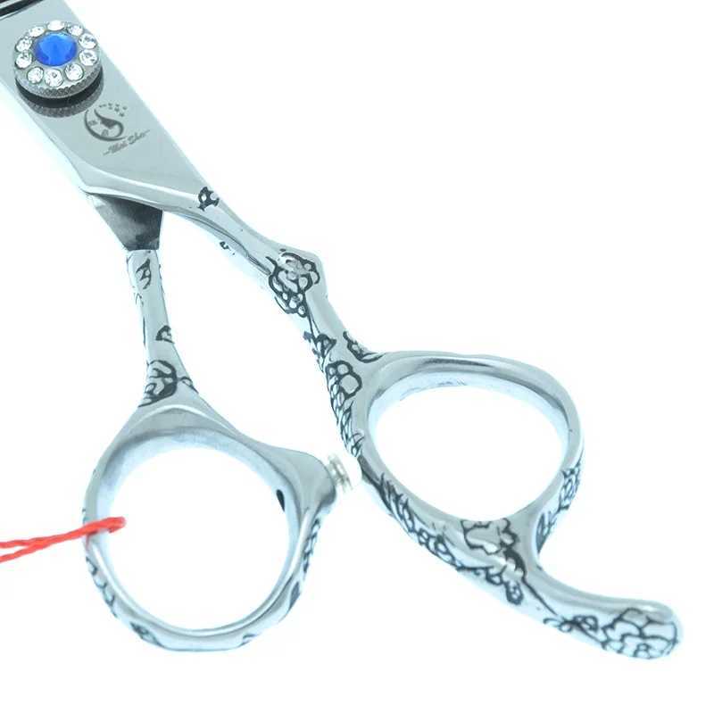 New Arrival Meisha 6 inch Hair Scissors Professional Salon Hairdressing Cutting Thinning Styling Shears Barber Haircut Supplies A0113A Z241213