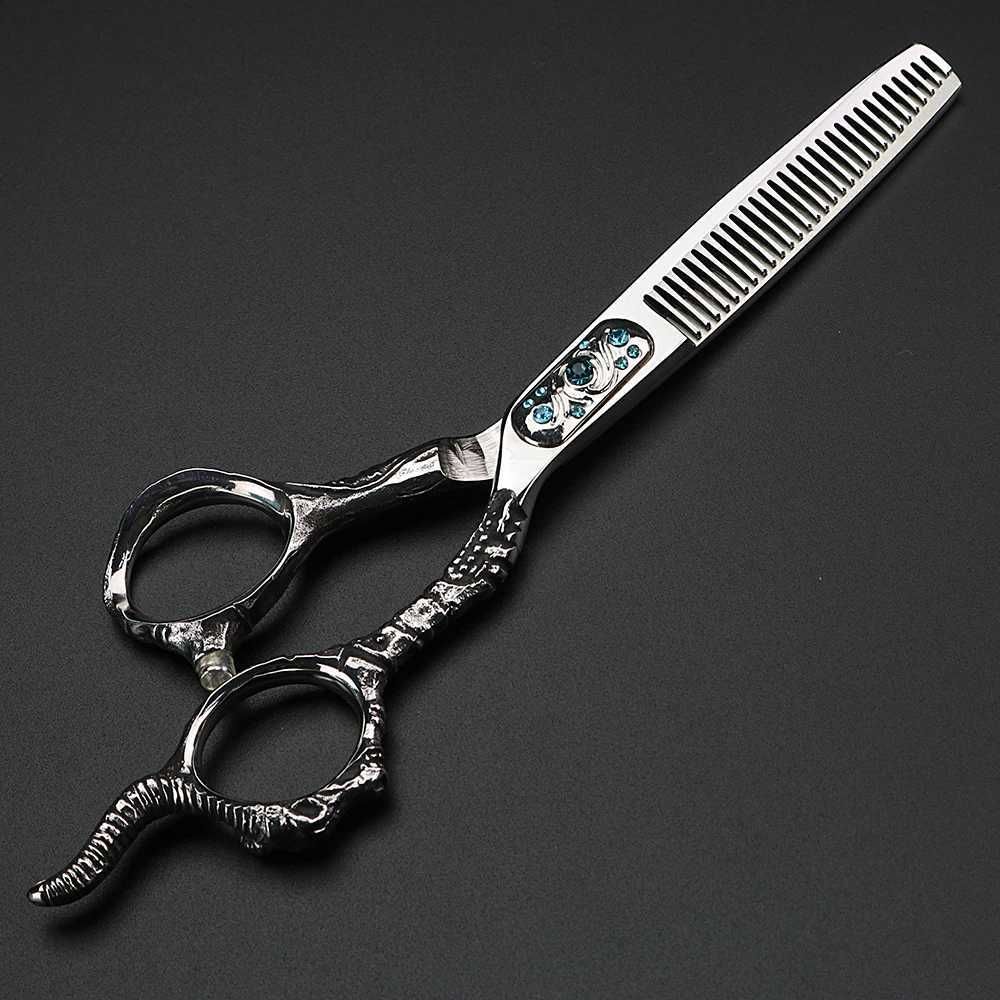 New Arrival Xuanfeng 6-inch Burgundy Clipper 440C Steel Hair Clipper and Thin Clipper Z241213