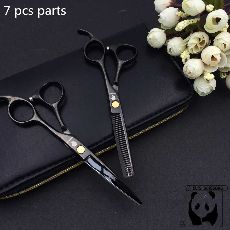New Arrival Smith Chu Barber Professional Barber High Quality Barber Razor Z241213