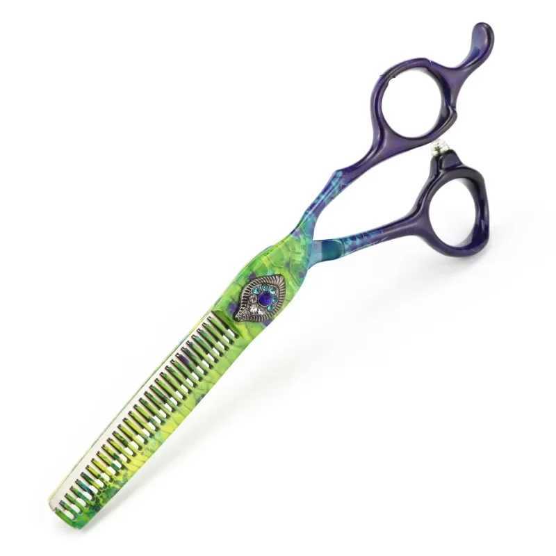 New Arrival Peacock Green Hair Clipper 6-inch Professional Hair Clipper Thin Clipper Made of 440C Steel from Japan Z241213