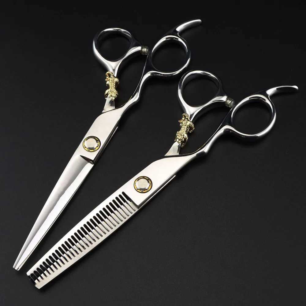 New Arrival Professional JP440c 6 Left Hand Bearing Tiger Silver Hair Clipper Fine Hair Clipper Z241213