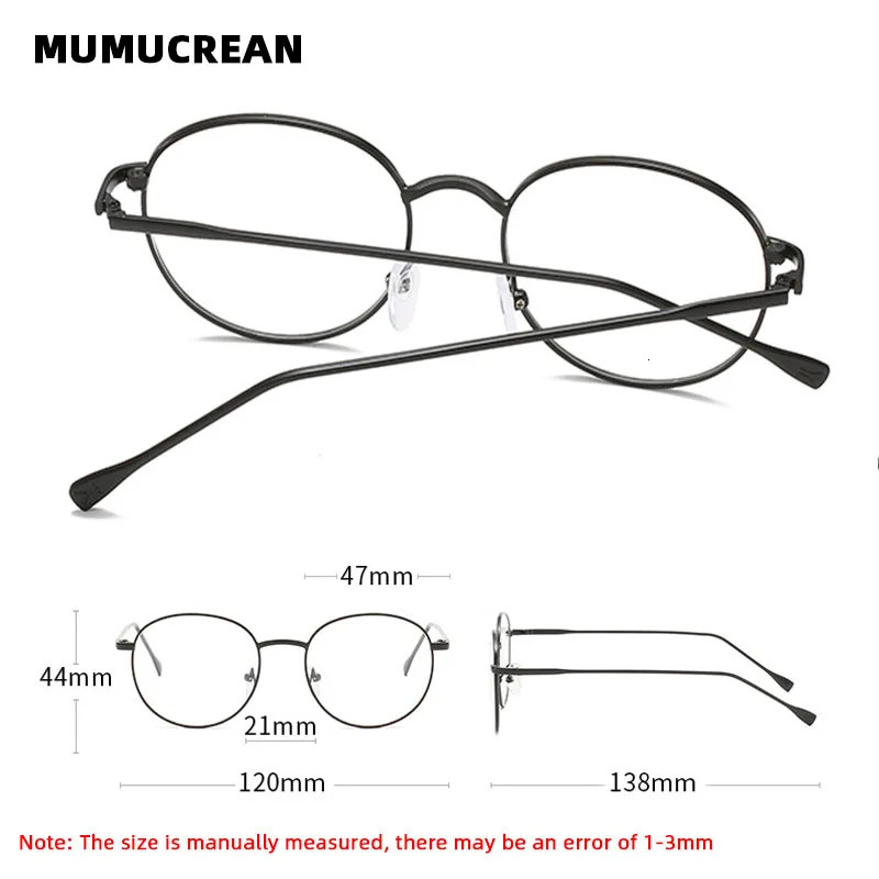 Metal Flat Mirror Round Frame Blue Light Blocking Glasses Men and Women Antiblue Can Be Equipped with 241213