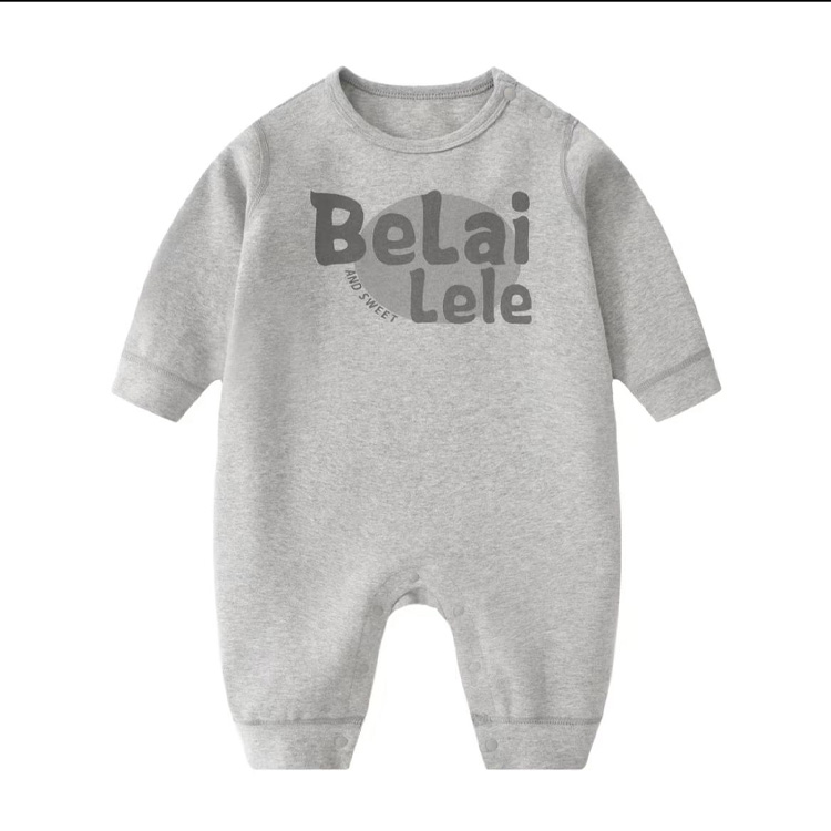 Cute Infant Bodysuit Set for Little Boys - Perfect for Warm Seasons