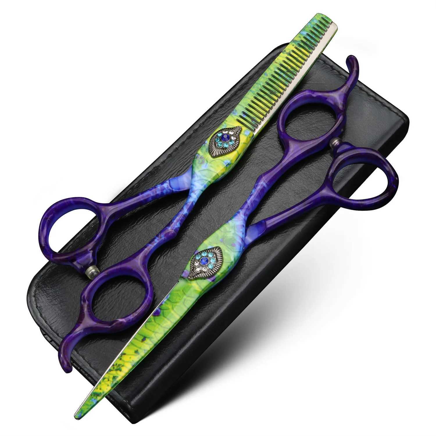 New Arrival Xuanfeng 6-inch Peacock Clipper Steel Hair Clipper and Thin Clipper Z241213