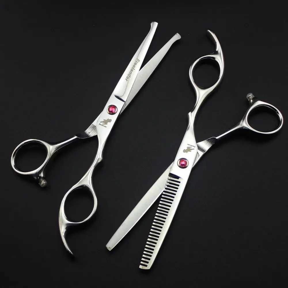 New Arrival Freelander 6-inch professional child safety round head hair clipper suitable for young mothers or professional hairdressers Z241213