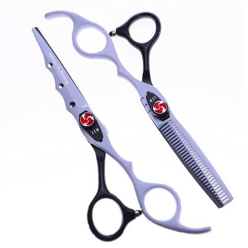New Arrival 6-inch cutting thin styling tool hair clipper stainless steel salon hair clipper regular flat teeth 4-color Z241213
