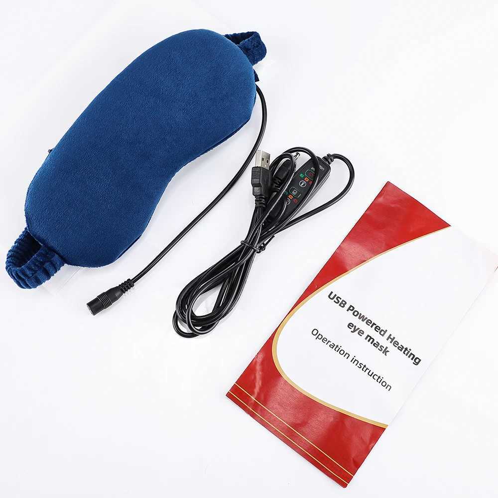 Reusable USB electric hot eye mask hot compression therapy eye care massager to relieve fatigue dry eyes sleep and blindness W241213