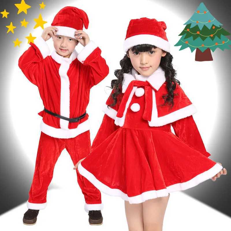 2024-2025 Santa Claus Set for Boys and Girls Christmas Party Childrens Saint Nicholas Day Clothing Childrens Christmas Eve Winter Santa Claus Dress W2
