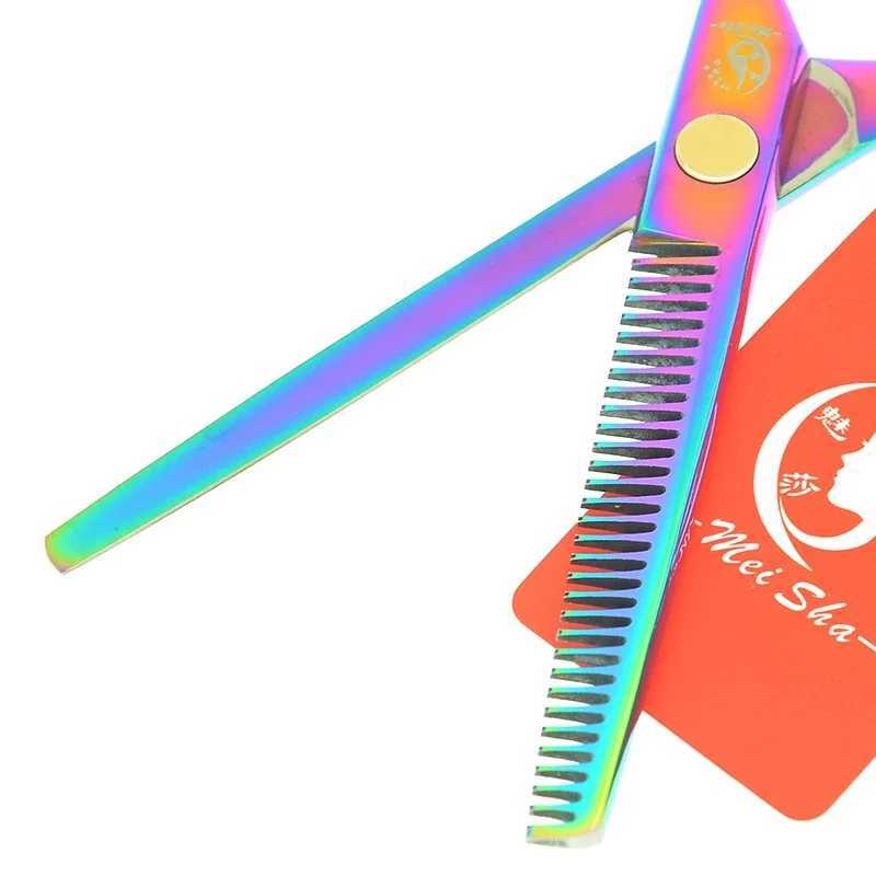 New Arrival Meisha 5.5-inch Hair Clipper Professional Hair Salon Barber Tools Salon Supplies A0013A Z241213