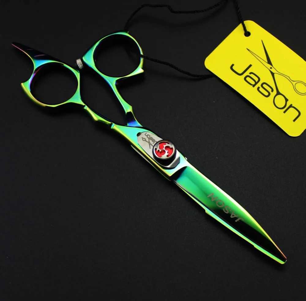 New Arrival 340# 6-inch Brand Jason Top Green Hair Clipper Japan 440C 62HRC Bang Cut Professional Hair Clipper Z241213