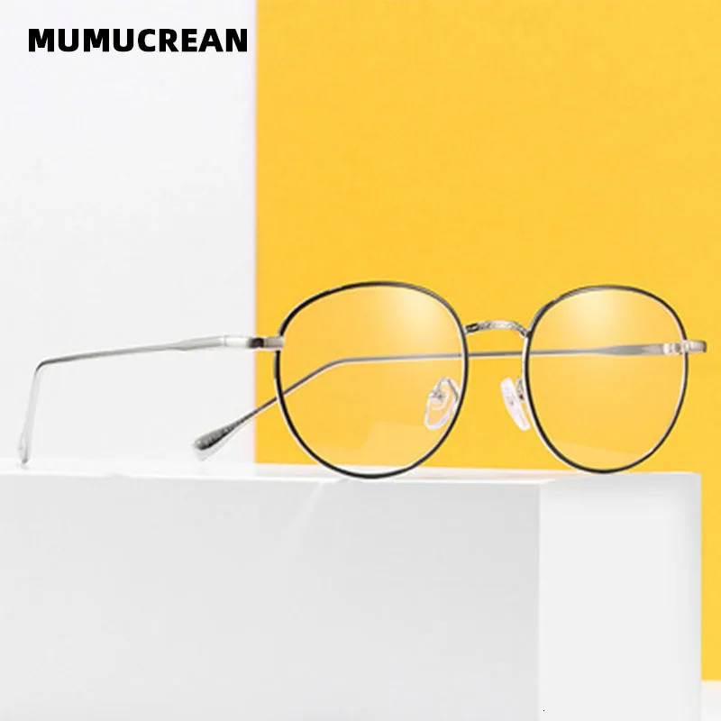Metal Flat Mirror Round Frame Blue Light Blocking Glasses Men and Women Antiblue Can Be Equipped with 241213