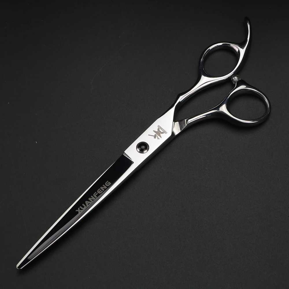 New Arrival Silver 7-inch cutting scissors for thinning and bending professional hair clippers for hairdressers Z241213