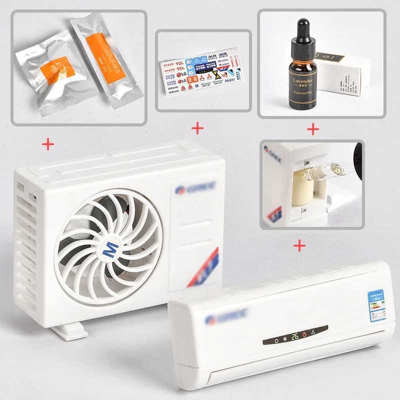 Solar Car Air ener Mini Air Conditioning Decorative Aroma Mane Lasting Fragrance Decorative Perfume DecorationXJ241213