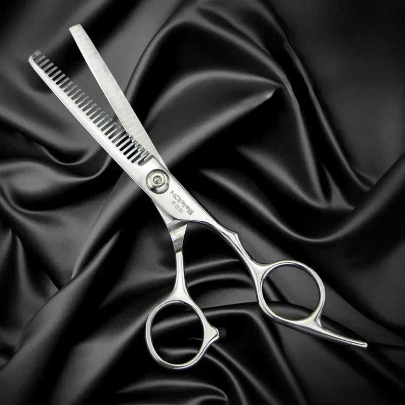 New Arrival Hairdressing Scissors 6 Inch Hair Professional Cutting Thinning Barber Shear Accessories Z241213