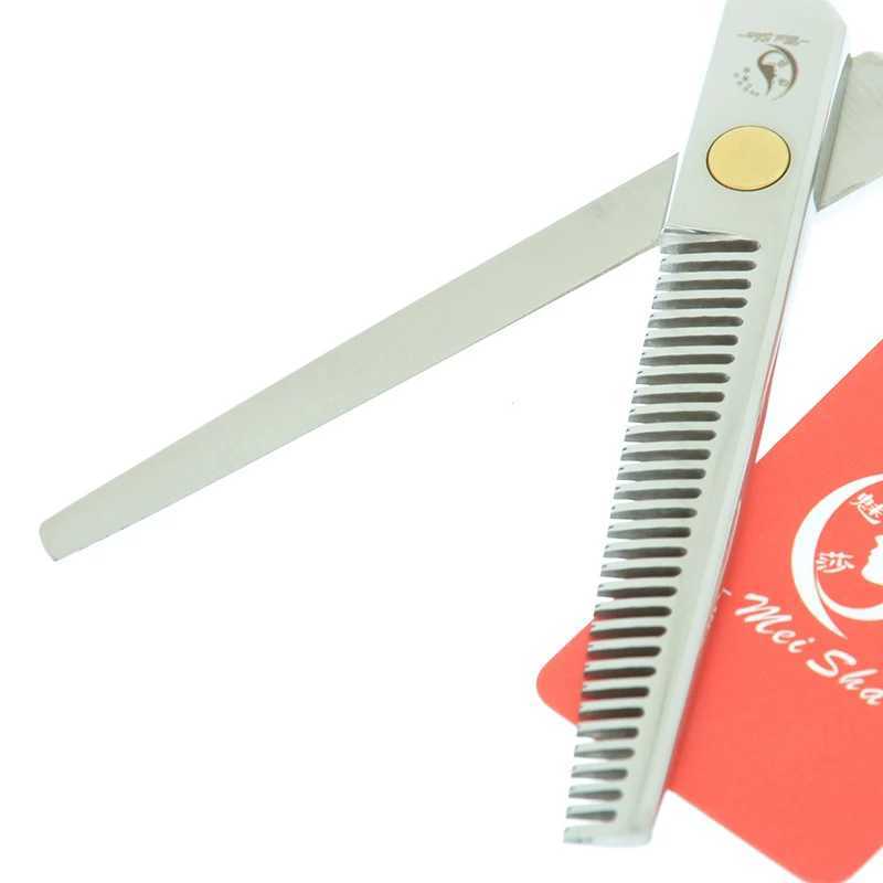 New Arrival Misa 5.5/6-inch hair clipper thin cut Japanese steel hair styling hair salon supplies A0053A Z241213