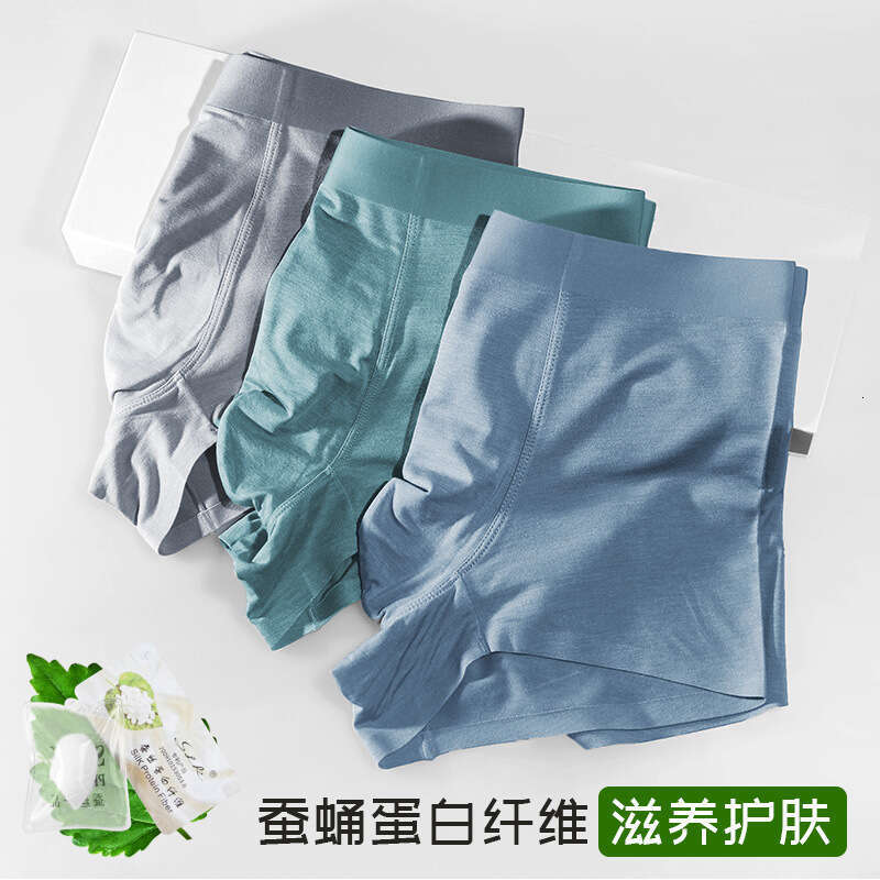 High-End Modal Seamless Solid Color Silkworm Pupa Protein Men's Flat Underwear Fashion