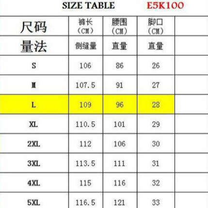 Color Blocked Men's Slim Fit Outdoor Sports European And American Fashion Motorcycle Casual Multi Pocket Workwear Pants Fashionable Quality Class