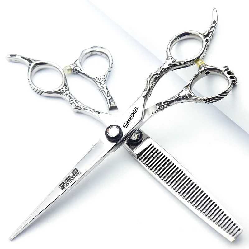 New Arrival Professional Hair Salon Style Scissors 6/6.5/7 inch Hairdressing Scissors Hair Thinning Cutting Set Professional Scissors Z241213