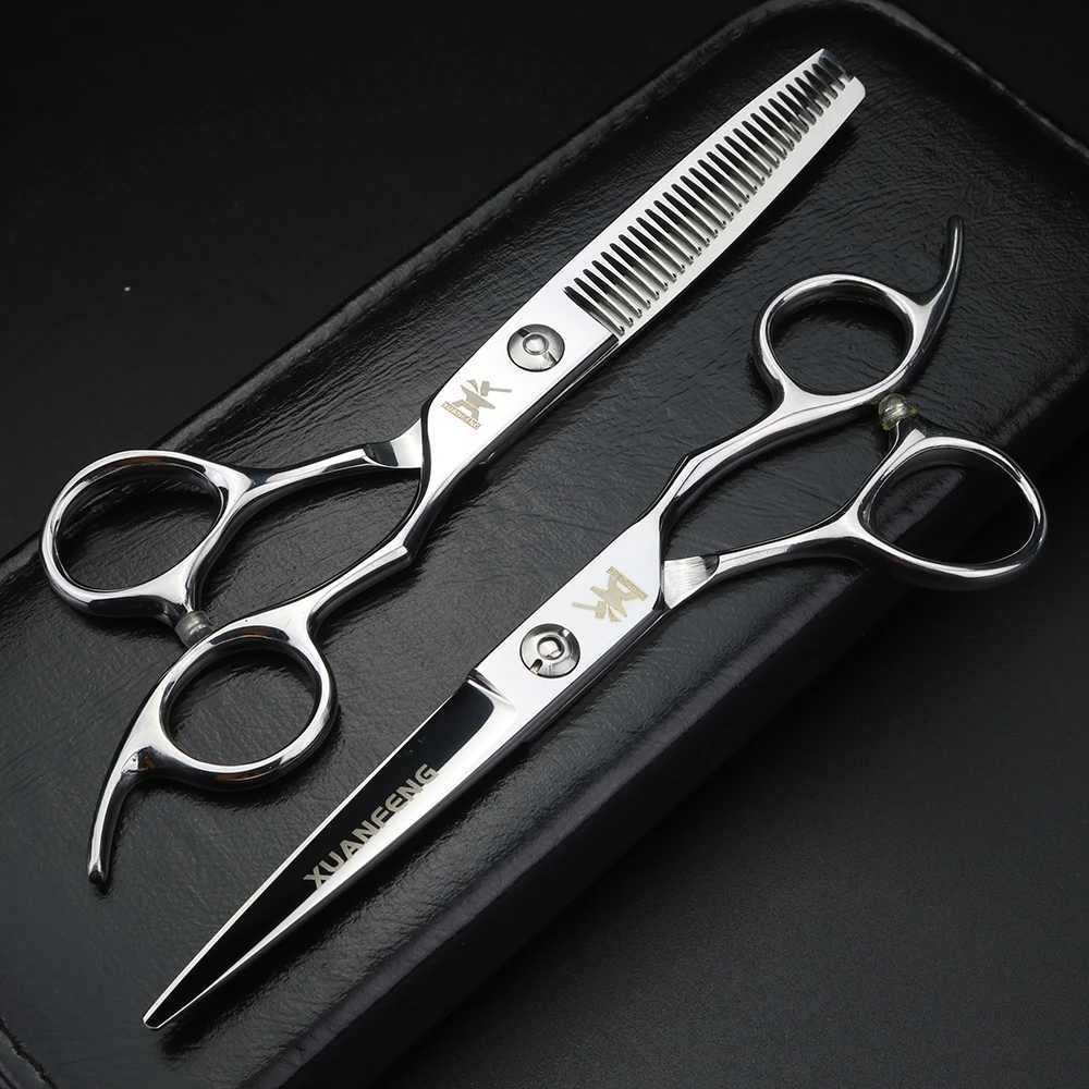 New Arrival Xuanfeng 5.5-inch 6.5-inch Barber Scissors Gallery Styling Tools Cutting Scissors and Thin Scissors Series Z241213