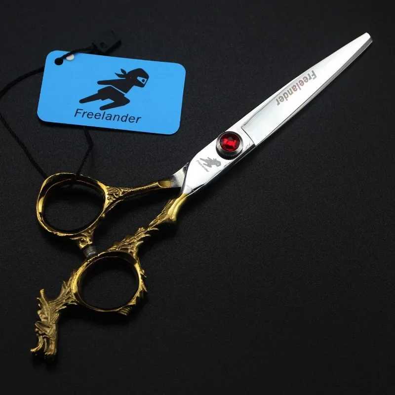 New Arrival 5.5/6/6.5/7/7.5/8/9 inch professional hair clipper hair salon hair clipper thinning Japanese hair clipper Z241213