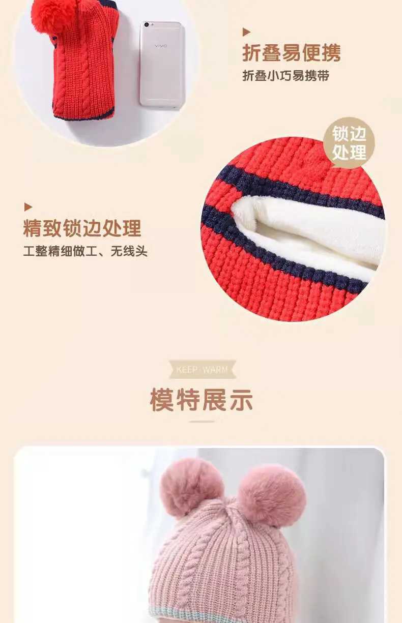 2-5year kids knitted hat winter warm woolen hat mask scarf one-pieceXJ241213