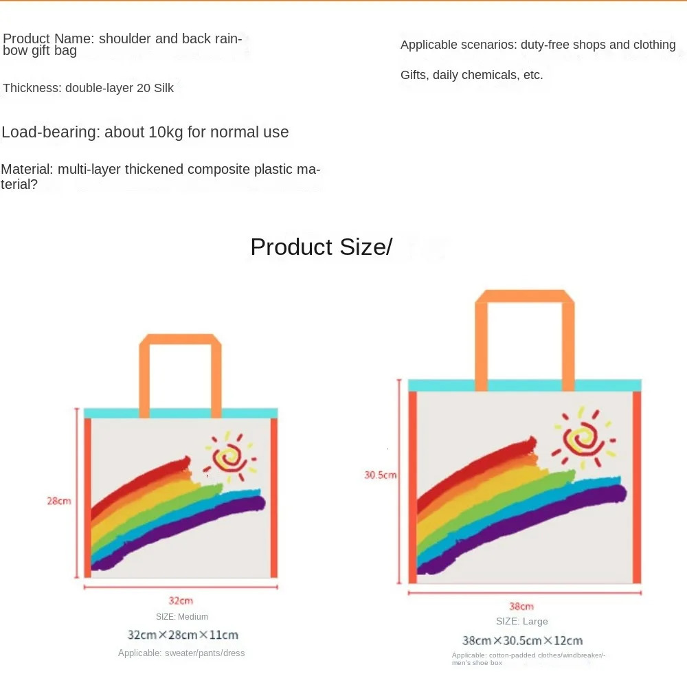PVC Transparent Rainbow Shoulder Bag Waterproof Beach Swimming Storage Handbag Large Capacity Shopping 241203
