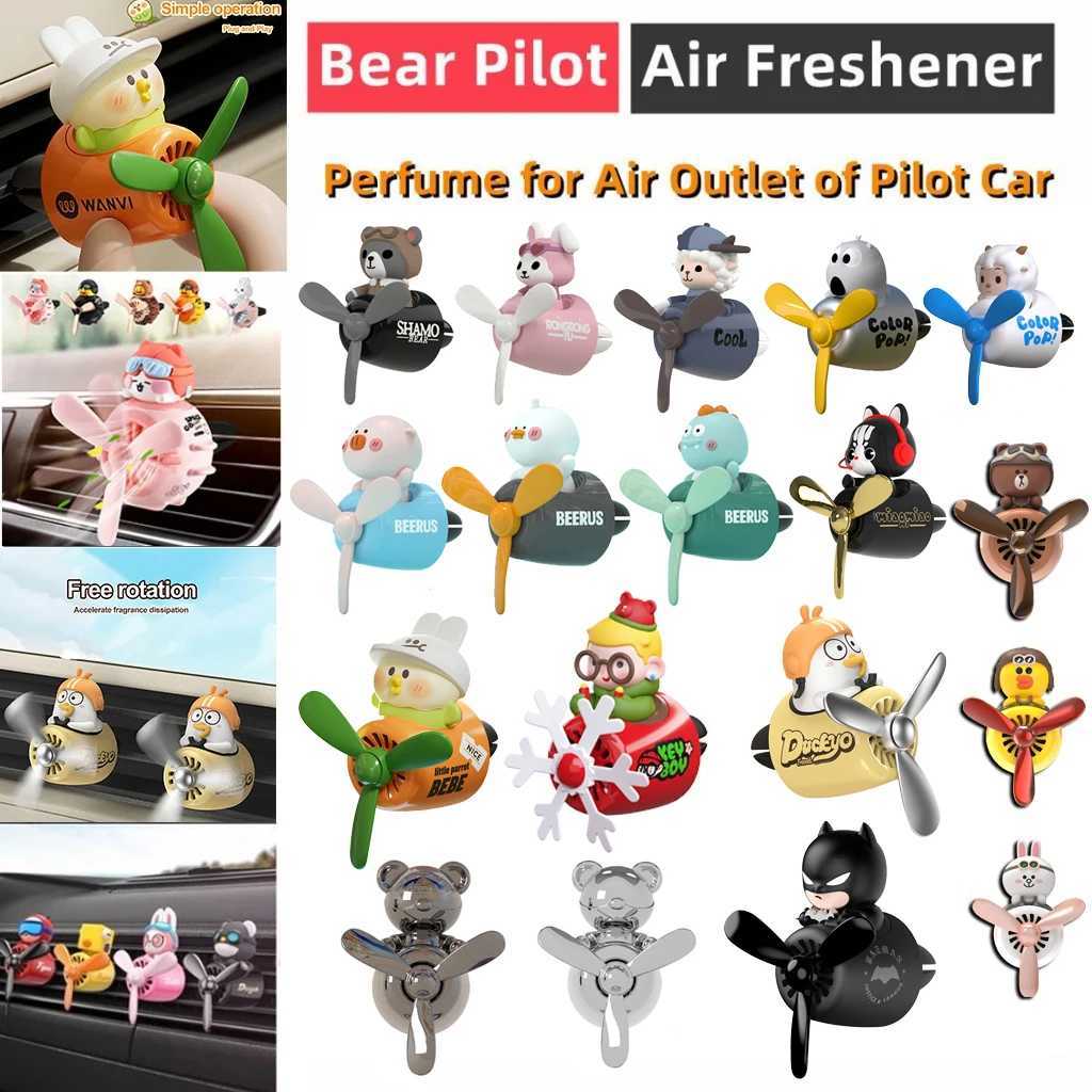 Cool Bear Car Air ener Teddy Bear Pilot Auto Interior Accessories Air Outlet Propeller Fragrance Bulldog Perfume DiffuserXJ241213