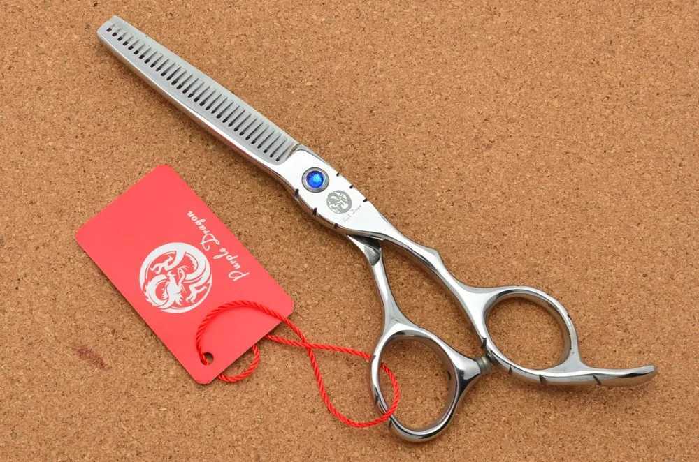 New Arrival 501# TOPPEST 5.5 Inch Silvery Hairdressing Scissors JP 440C 62HRC Home Salon Cutting Scissors Thinning Shears Hair Scissors Z241213