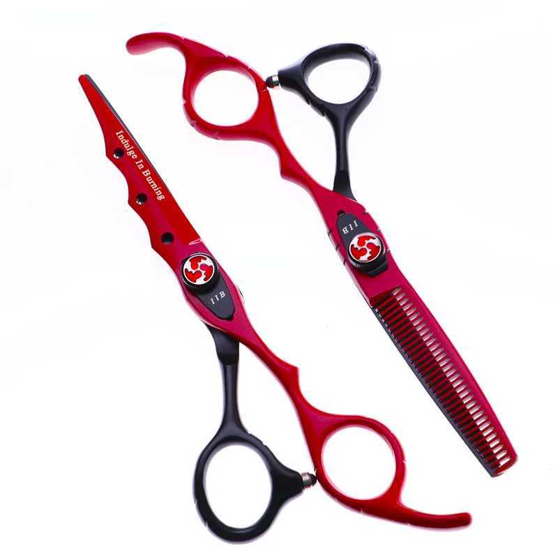 New Arrival 6-inch cutting thin styling tool hair clipper stainless steel salon hair clipper regular flat teeth 4-color Z241213