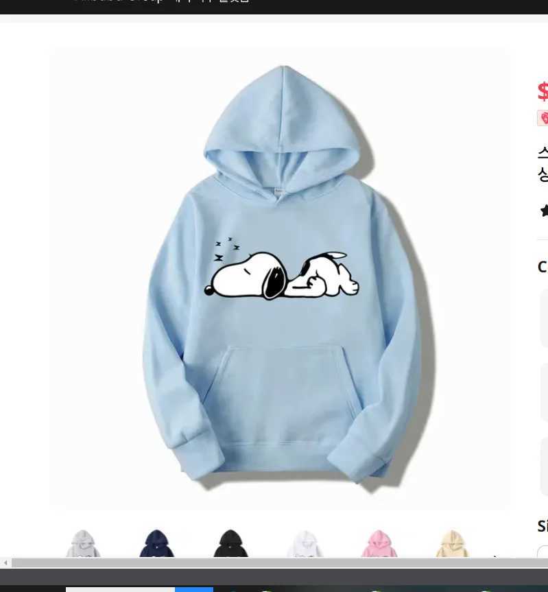 Cartoon full set of spring casual couple hoodie autumn 2024 new products W241213