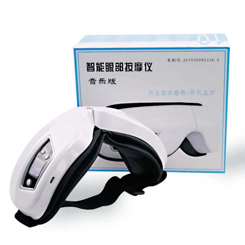 6D intelligent eye massager Airbag thermal compression Bluetooth music vibration heating eye massage eye care facial mask relax fatigue travel rest W2