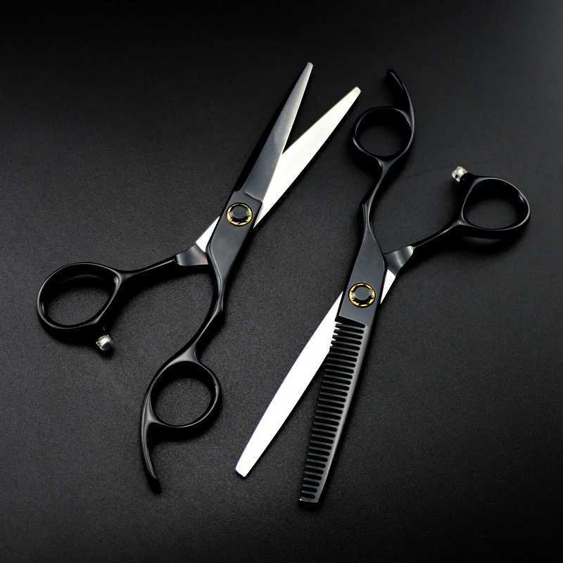 New Arrival Customized/name JP 440c 6 black bearing hair clip clipper Z241213