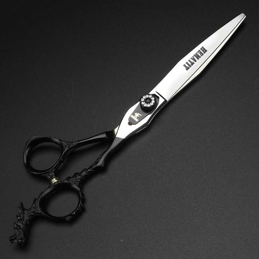 New Arrival 7-inch bearing dragon handle hair clip hair clipper styling tool cutting shears and slimming shears Z241213