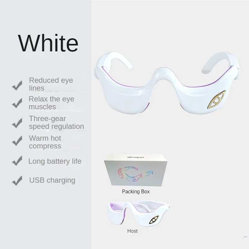 Eye Massage Instrument Home Eyeglasses Folding Storage Hot USB Charging Compress Fatigue Relief Eyeshade Eye Mask W241213