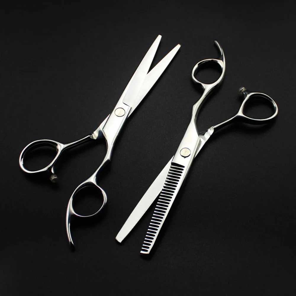 New Arrival Professional JP 440C steel 5.5-inch 6-inch shaver mirror shaver Z241213