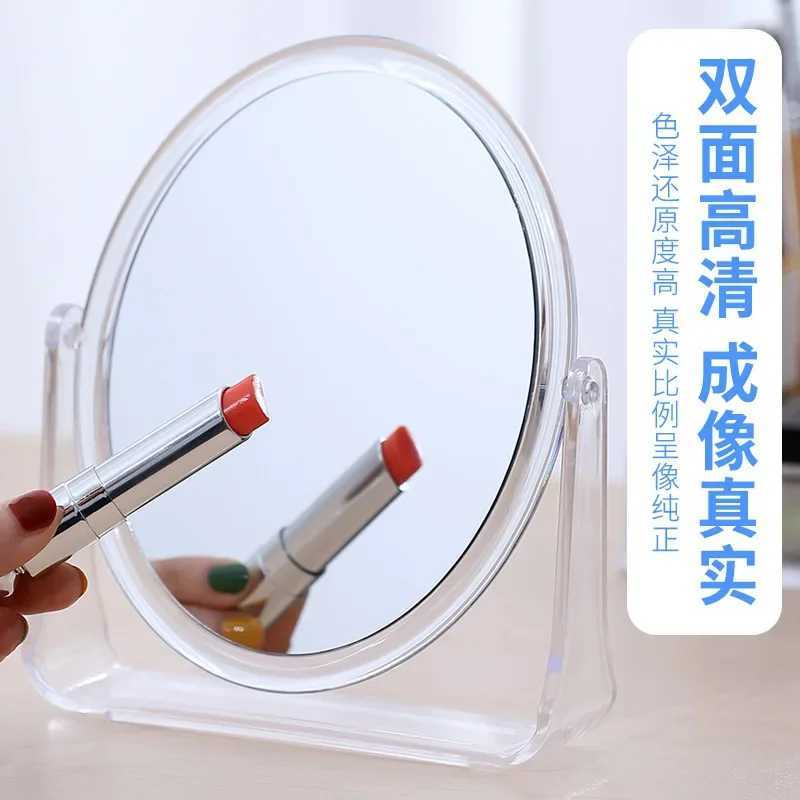 18.5x15x4cm Transparent Double Sided Rotating Tabletop Makeup Mirror Square Oval Tabletop Dressing Mirror Makeup ToolsXJ241213