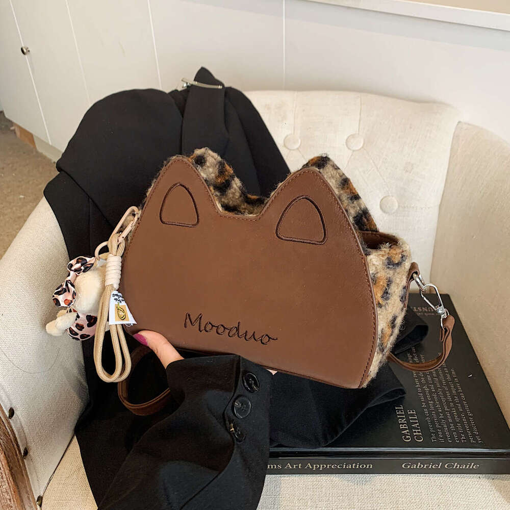 24 Autumn Winter Plush Shaped Leopard Cat's ears (Steamed cat-ear shaped bread) Cute Crossbody Soft Commuter Shoulder Pendant Bag
