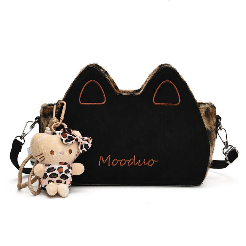24 Autumn Winter Plush Shaped Leopard Cat's ears (Steamed cat-ear shaped bread) Cute Crossbody Soft Commuter Shoulder Pendant Bag