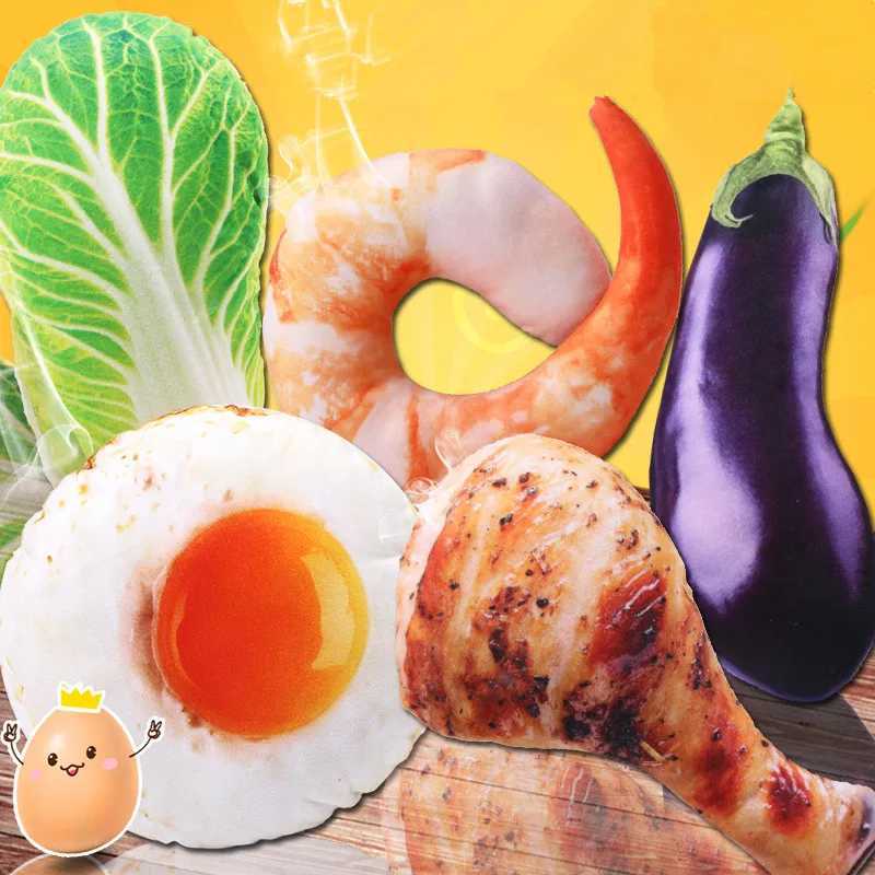 3D simulation of chicken legs fruits animals dog toys stuffed and squeezed pet toys plush puzzles dog chewing and squeezing toys X241213