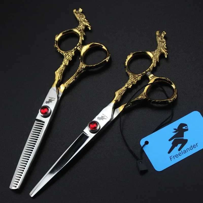New Arrival 5.5/6/6.5/7/7.5/8/9 inch professional hair clipper hair salon hair clipper thinning Japanese hair clipper Z241213