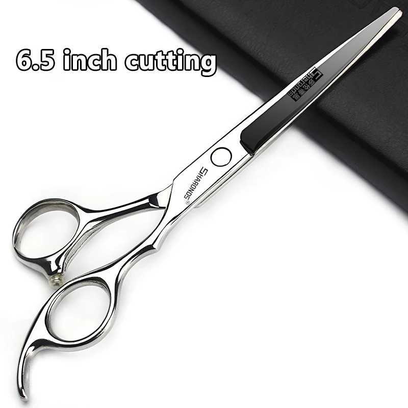 New Arrival Sharonds Barber Scissors 6 6.5 Professional Barber Home Salon Barber Scissors Set High Quality Barber Scissors Z241213