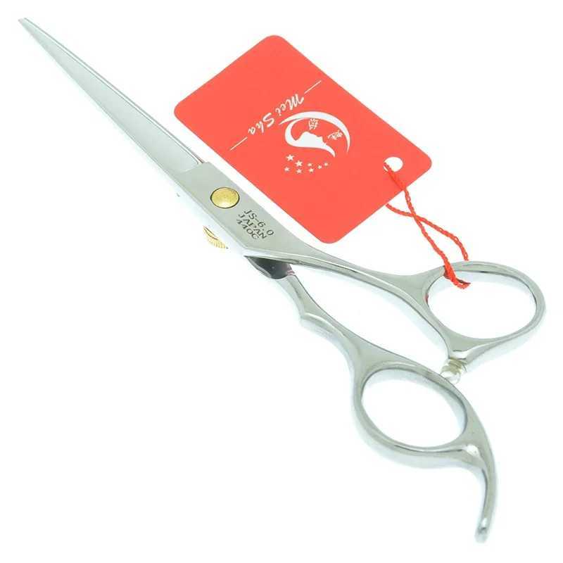 New Arrival Meisha 6.0-inch high-quality barber professional hair clipper Bang Tesouras hair clipper A0087A Z241213