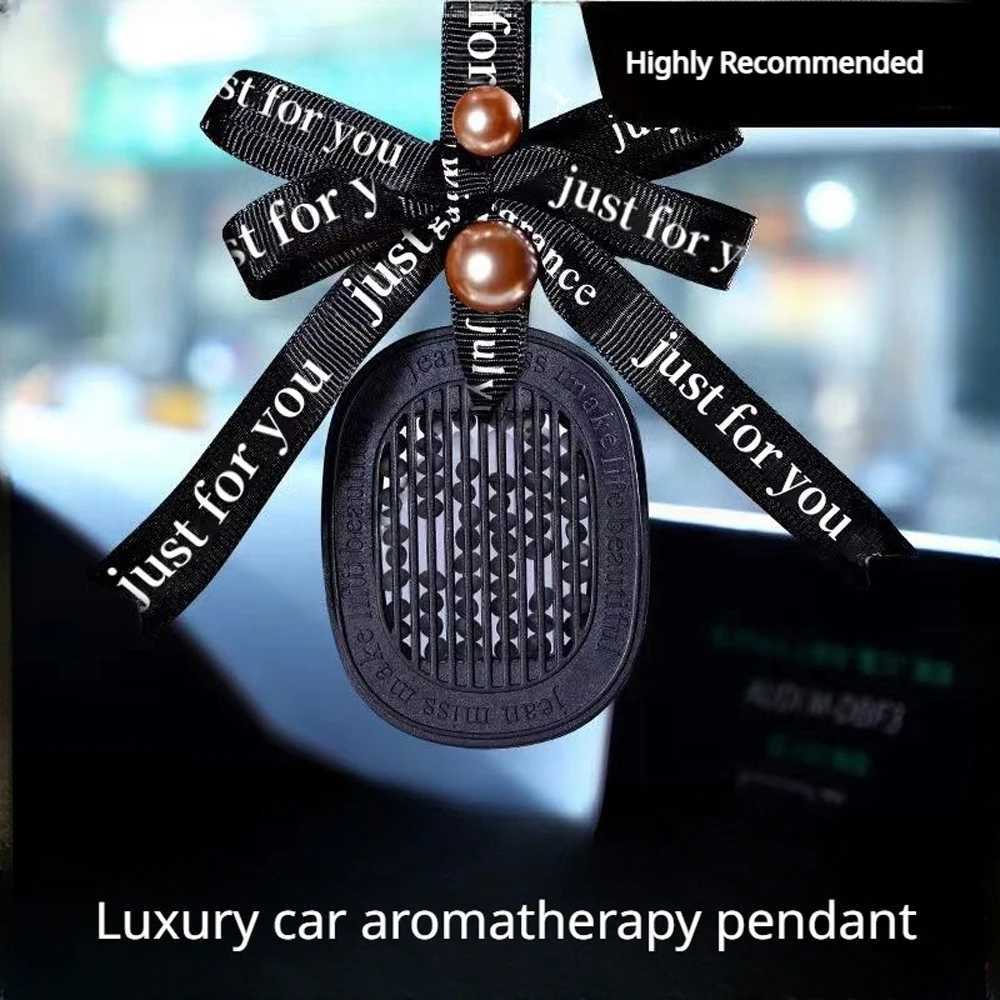 2 Pcs Car Fragrance Diffuser with Engish Lime Basil Pomegranate and Wild Refil - Natural Scented Car Perfume PendantXJ241213