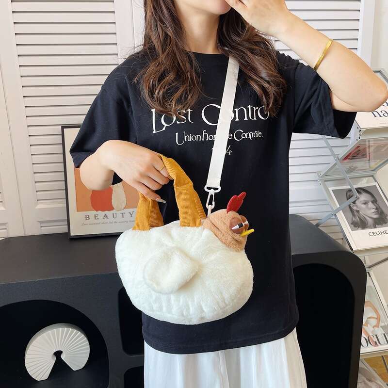 Trendy, funny, creative, healing, Gugu chicken, ugly, plush toy, girl's stylish, cute handbag, crossbody bag