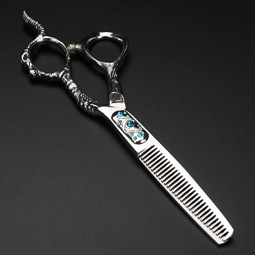 New Arrival Xuanfeng 6-inch Burgundy Clipper 440C Steel Hair Clipper and Thin Clipper Z241213
